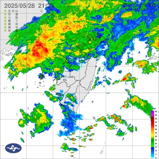 氣象署發布大雨特報。圖/取自中央氣象署