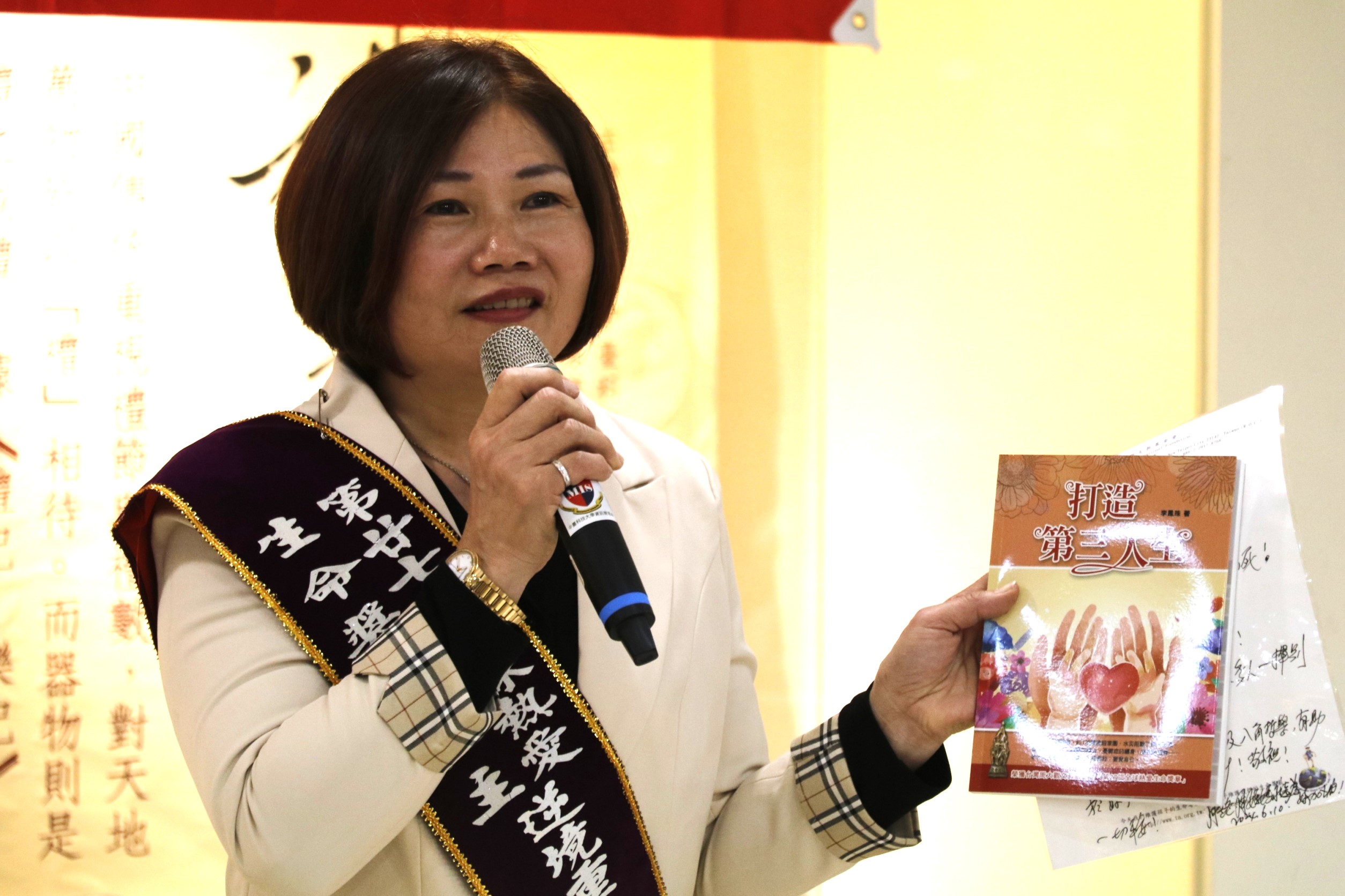 重生媽媽李鳳珠，走出二度離婚、喪母喪女、天災家毀、診斷癌變、憂鬱症之人生低谷。圖/周大觀文教基金會提供