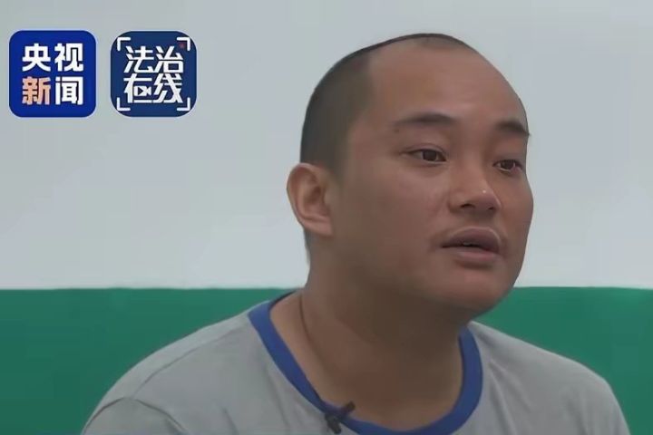 白家犯罪集團主犯白應蒼,於2026年2月2日被執行死刑。圖/取自央視