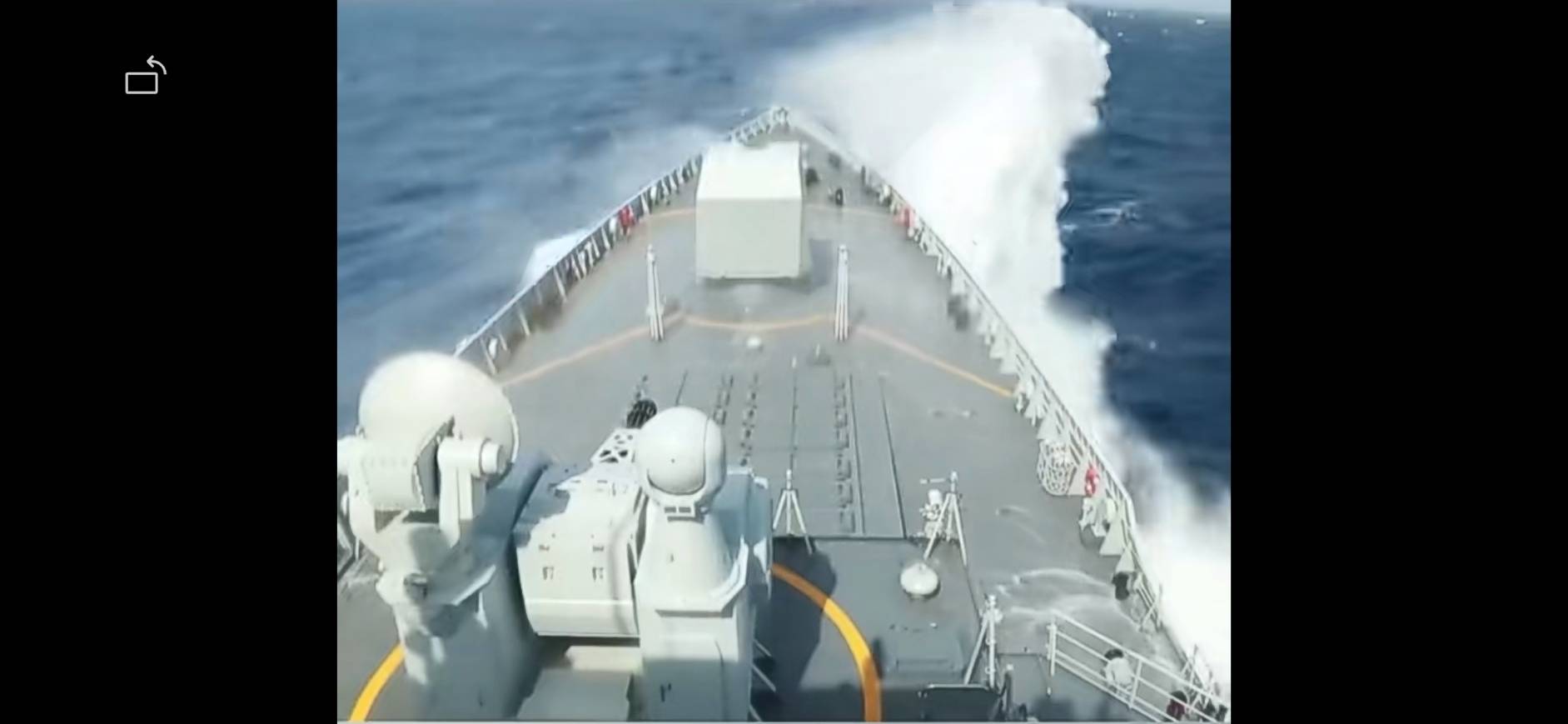 共軍戰艦3月15日起在黃海演習。圖/取自中國軍網