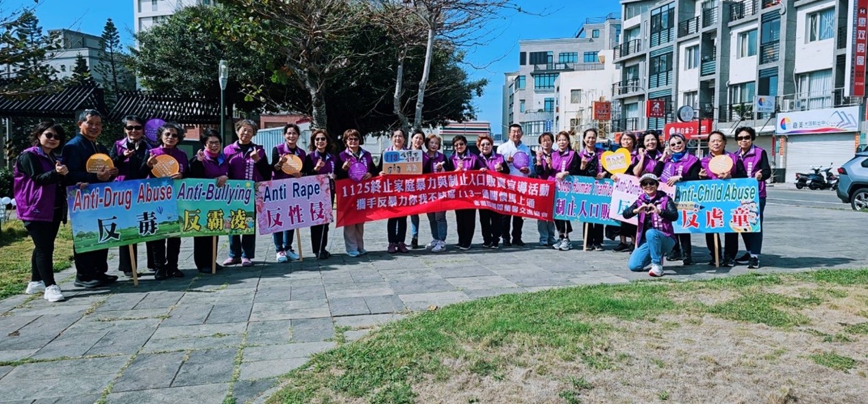 澎湖縣會於朝陽社區活動中心遊行宣導。圖/國際蘭馨交流協會提供