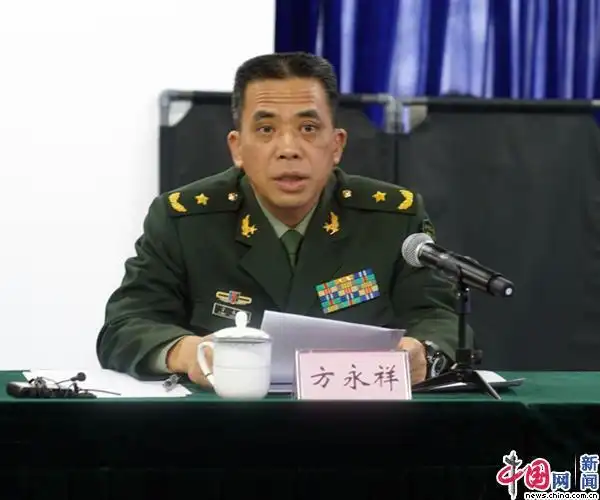 方永祥曾任退役軍人部副部長,2024年接替鍾紹軍出任中央軍委辦公廳主任,沒想到沒多久也出事了。圖/取自中國網