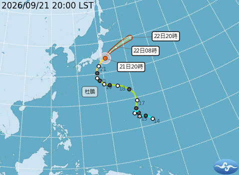 杜鵑颱風預測路徑。圖/取自中央氣象署