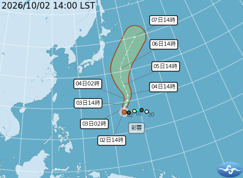 彩雲颱風預測路徑。圖/取自中央氣象署