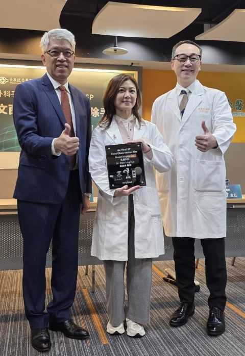   林口長庚獲國際官方認證為「台灣乳房達文西單孔手術示範與教學中心」。圖/長庚醫院提供
