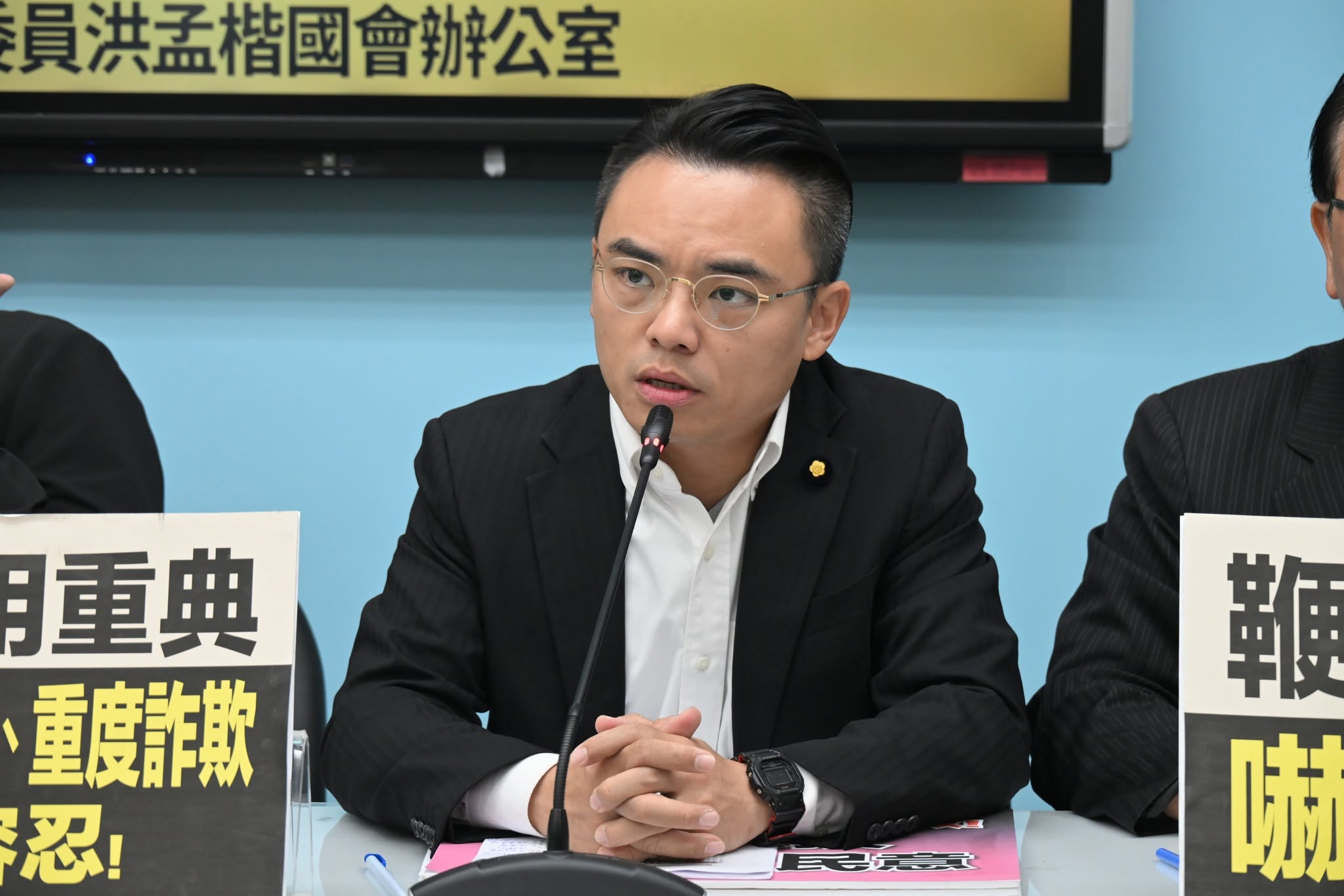 藍委洪孟楷26日坦言，對黨中央決定不優先推動鞭刑公投表示不解。圖/取自洪孟楷臉書