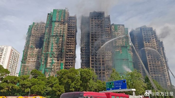2025年11月26日香港新界大埔公共住宅「宏福苑」發生重大火災,造成嚴重人員傷亡。圖/取自南方日報微博