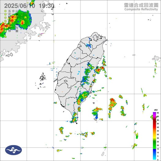 氣象署發布大雨特報。圖/取自中央氣象署