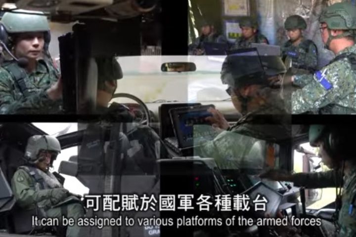 中科院呈現另技術整合概念，讓頭盔與砲塔系統進行連動。圖/取自中科院