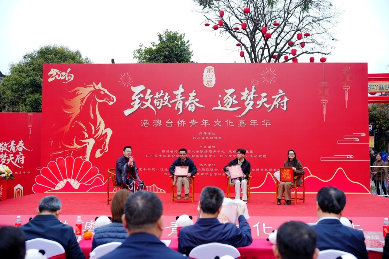 李偉國參與港澳臺僑嘉年華活動。圖／李偉國提供