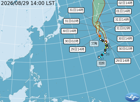 西太平洋2個颱風距台灣遙遠,對天氣暫無影響。圖/取自中央氣象署