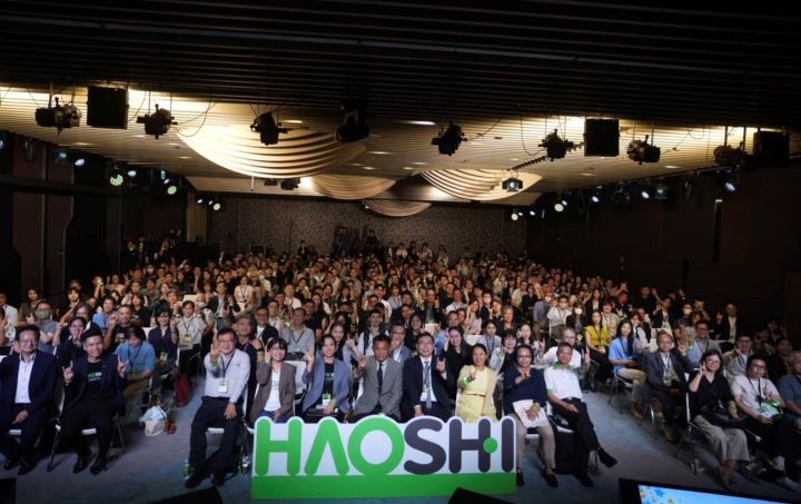 好食好事加速器第九屆Demo Day 團隊合影。圖/好食好事基金會提供