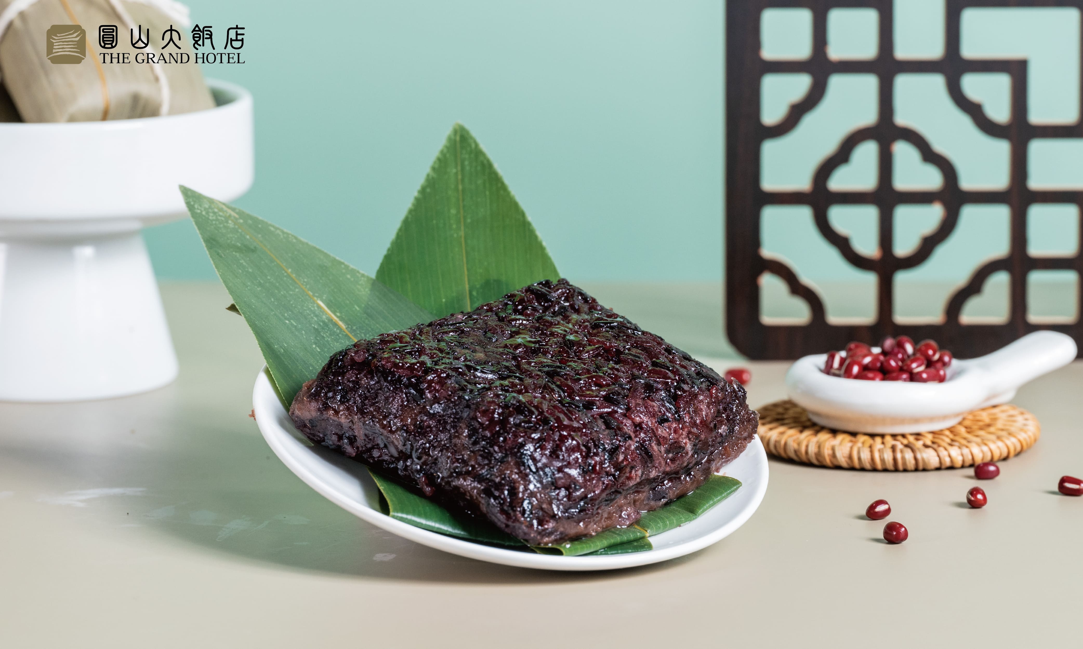 「仙菌羅漢粽」滿足素食饕客們的味蕾，推出口感豐富又不油膩的健康素粽。圖/圓山大飯店提供