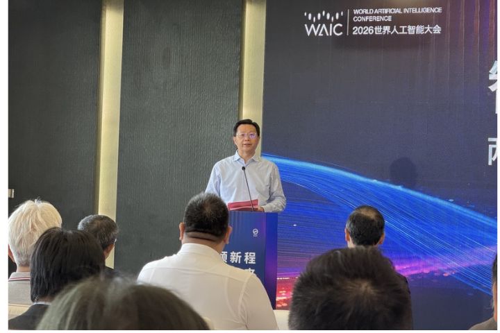 2026世界人工智能大會,18日上午在上海世博中心召開「兩岸人工智能融合發展創新論壇」,大陸國台辦副主任潘賢掌出席致詞。圖/中央社