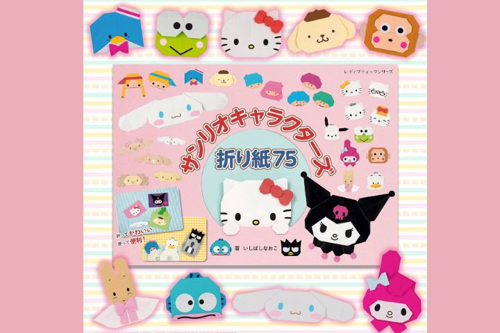 三麗鷗作為日本最具代表性的角色IP企業，其旗下角色如Hello Kitty、酷企鵝、布丁狗等長期占據全球「可愛經濟」主導地位。圖/取自微博