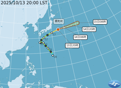 娜克莉颱風預測路徑。圖/取自中央氣象署