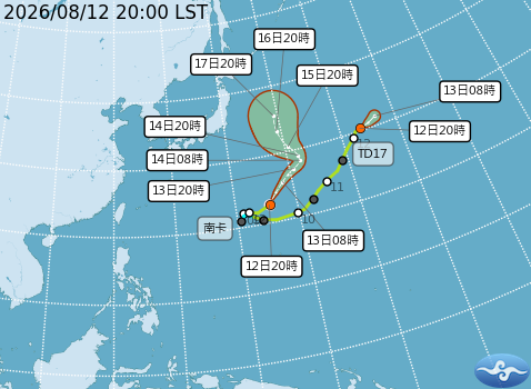 目前西北太平洋仍有2個颱風。圖/取自中央氣象署
