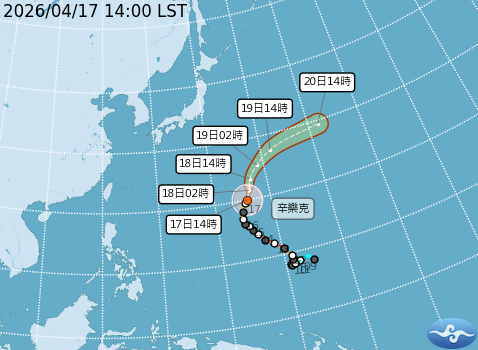 中度颱風辛樂克預測路徑。圖/取自中央氣象署