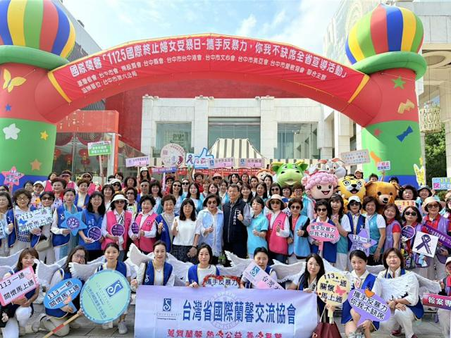 圖為中一、二區1125遊行嘉年華相關活動。圖／國際蘭馨交流協會提供