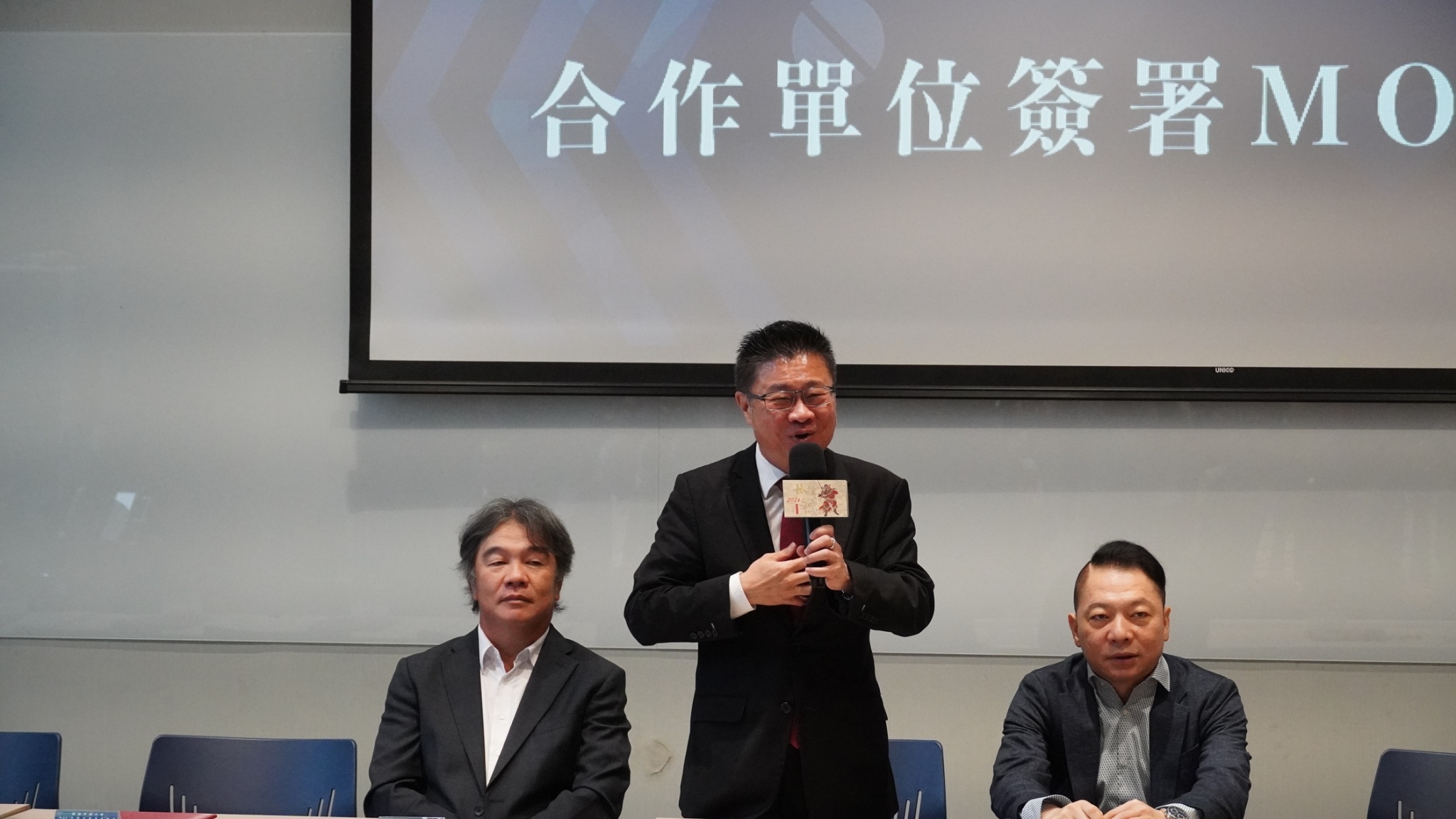 衛福部政務次長呂建德致詞。圖／台北醫療聯盟提供
