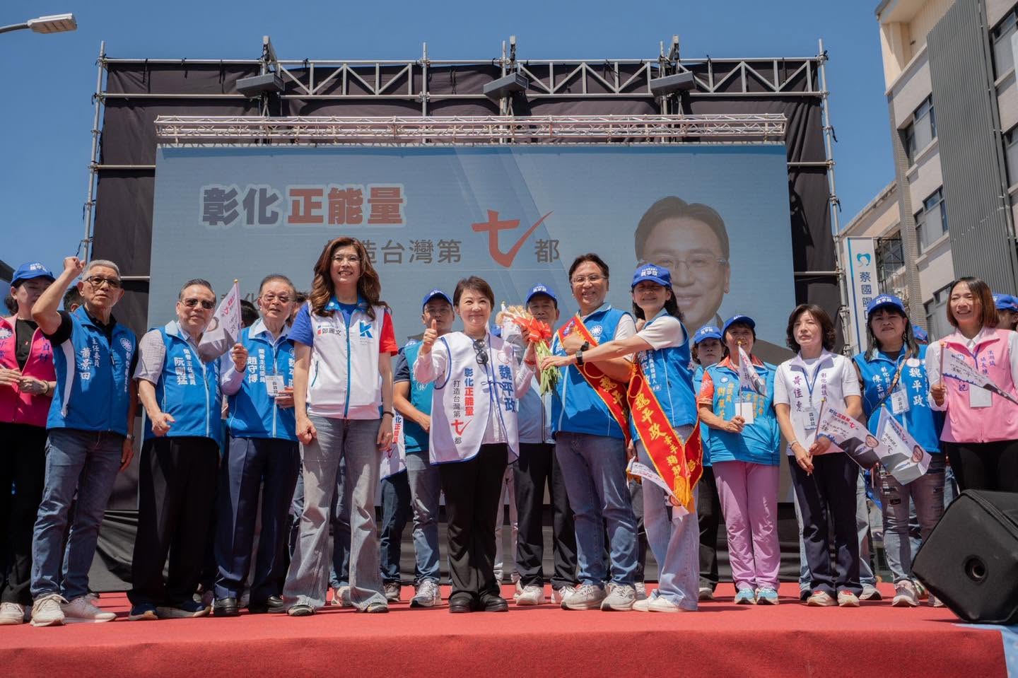 台中市長盧秀燕（中）也赴魏平政競總成立大會共襄盛舉。圖／取自魏平政臉書