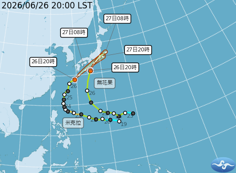西太平洋雙颱均往日本方向前進。圖/取自中央氣象署