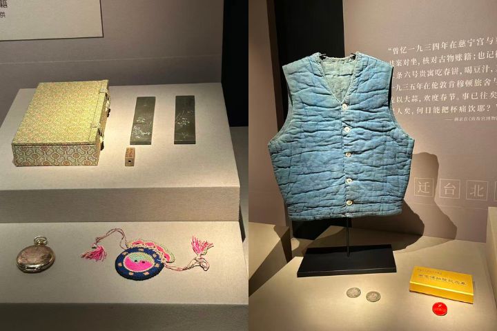 展區展示當年參與押運國寶的莊尚嚴、那志良、索予明等人的生平與收藏。圖/沈春池基金會提供