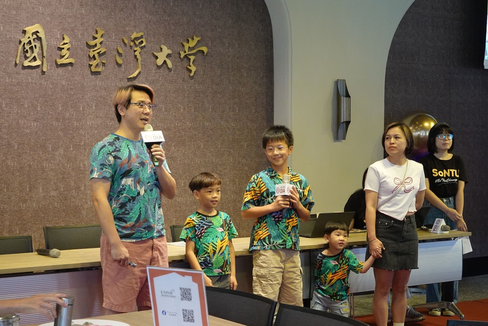 接待家庭輪流上台分享接待外國學生的故事，讓人深刻感受接待家庭的溫暖和關愛。圖/取自教育部網站