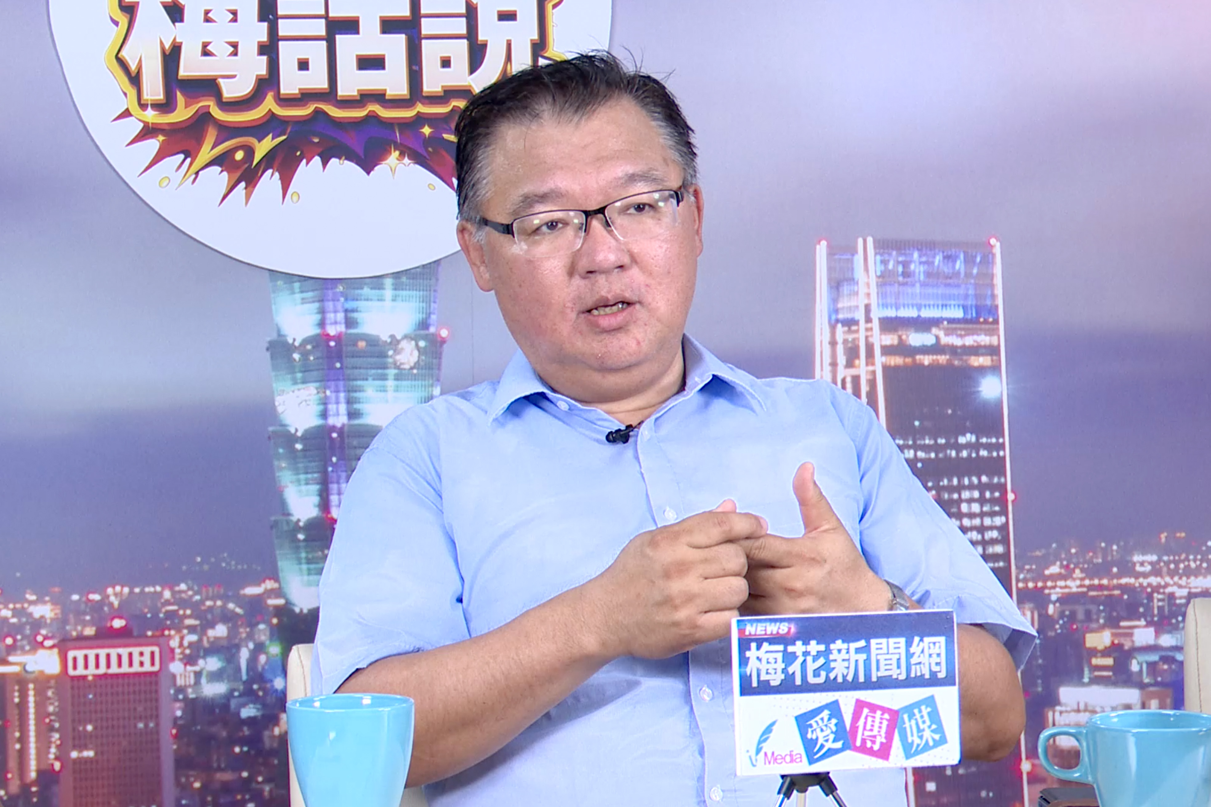 馬英九基金會三人小組成員、前立委李德維，討論日前引發關注的馬英九基金會內部風波。圖/記者蔡昕蓉攝