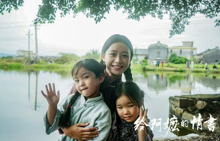 5月10日母親節,《給阿嬤的情書》首次實現單日票房、人次、上座率及預售四項大滿貫。圖/取自電影海報