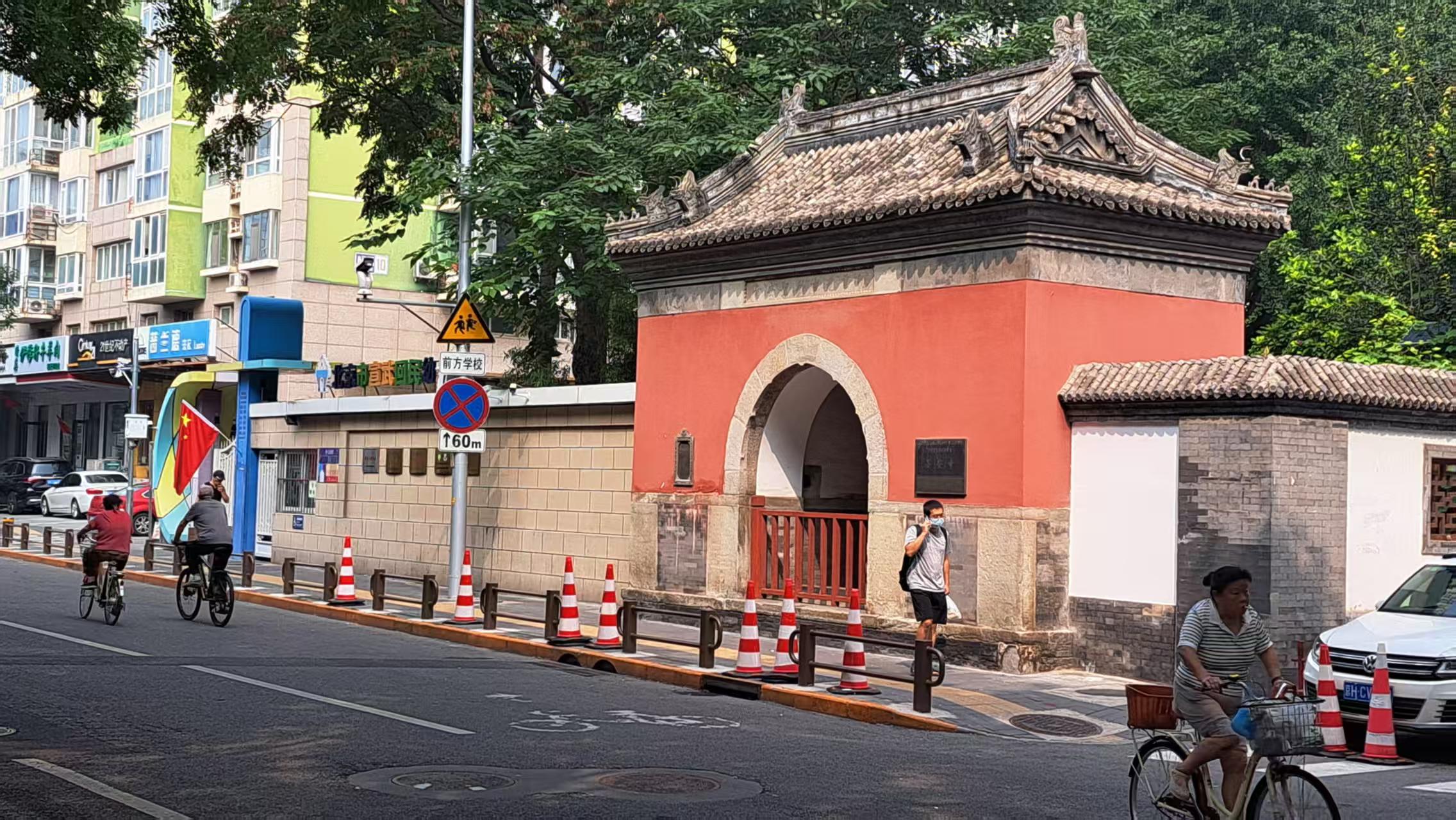 北京市宣武區回民幼兒園緊靠著佛教聖安寺。圖/記者宋秉忠攝