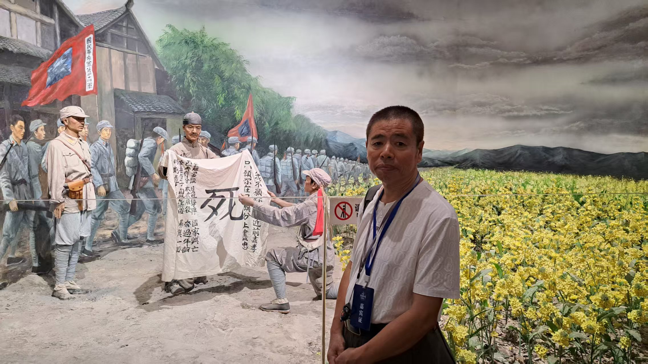 說到川軍抗戰，四川人最自豪的就是「死字旗」的故事。圖為故事主人翁王建堂姪子王烈勛。圖/記者宋秉忠攝