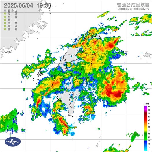 氣象署發布豪雨、大雨特報。圖/取自中央氣象署