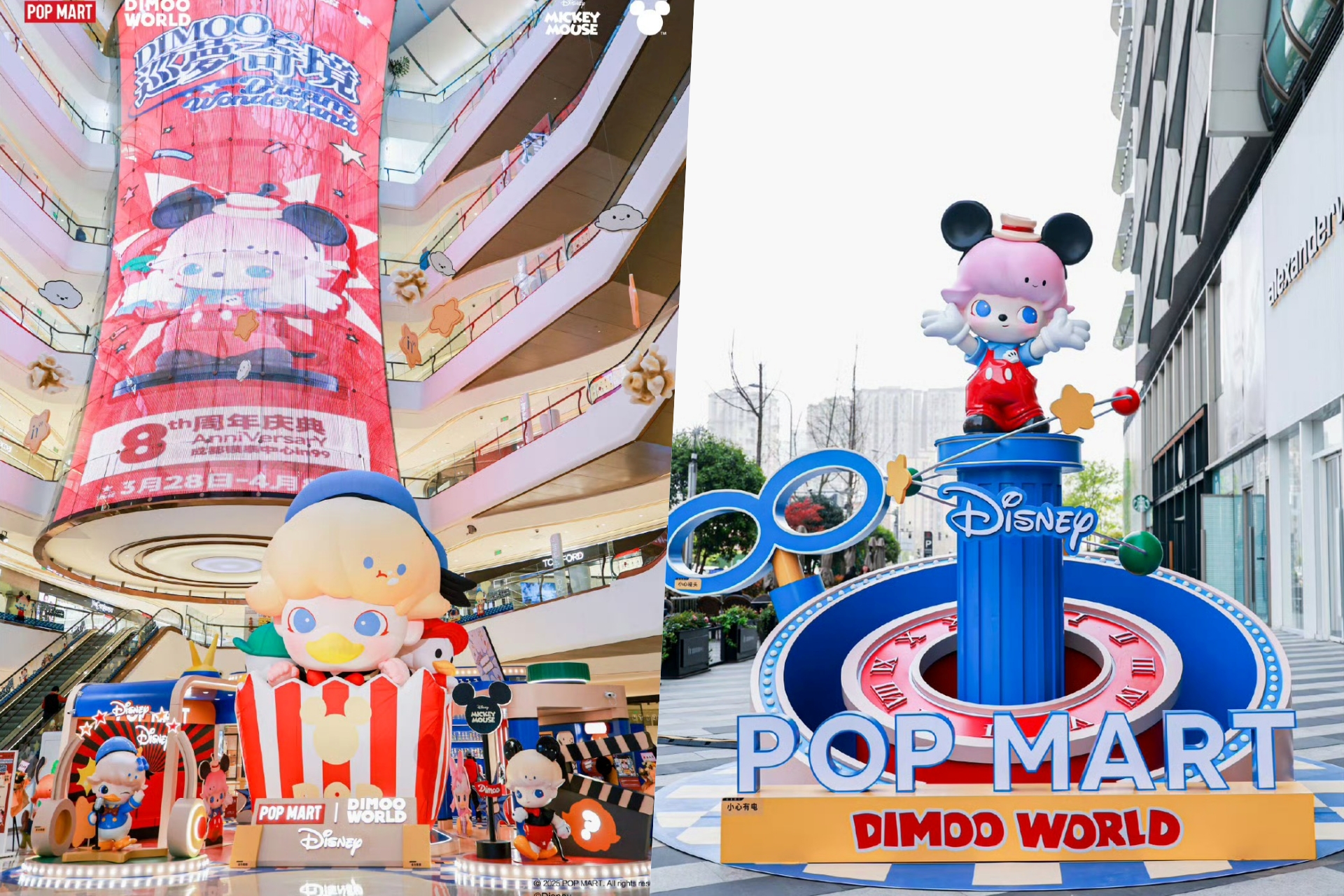 泡泡瑪特擁有Molly、Dimoo、Skullpanda等原創IP，並與迪士尼（Disney）、哈利波特（Harry Potter）等全球知名IP聯名。圖/取自泡泡瑪特