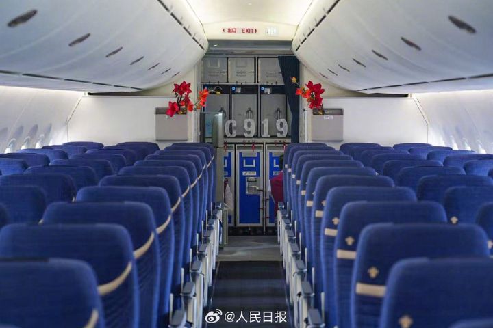 截至今年11月，中國商飛已交付26架C919。圖/取自人民日報微博