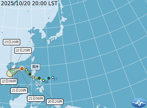 風神颱風預測路徑。圖/取自中央社