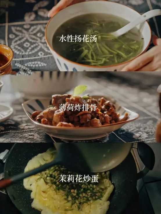 水性楊花湯、炸洋芋、舂雞腳、烤豆腐、乳扇、貓哆哩，也是雲南特色美食。圖/取自截圖