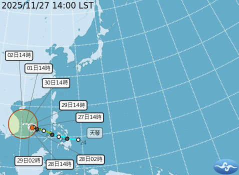 中度颱風天琴預測路徑。圖/取自中央氣象署