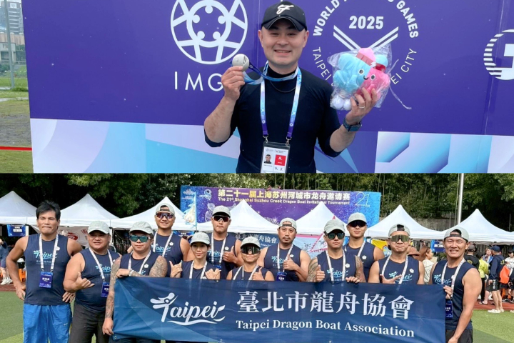 台灣順豐同仁憑藉熱情與堅持利用時間投入運動訓練，參加國際賽事雙雙獲得獎牌殊榮。圖/台灣順豐提供