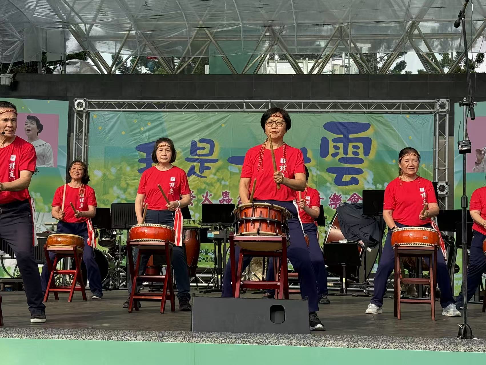 現場表演由元氣太鼓「返璞歸真氣功協會」表演展開序幕。圖/張蔭泉攝