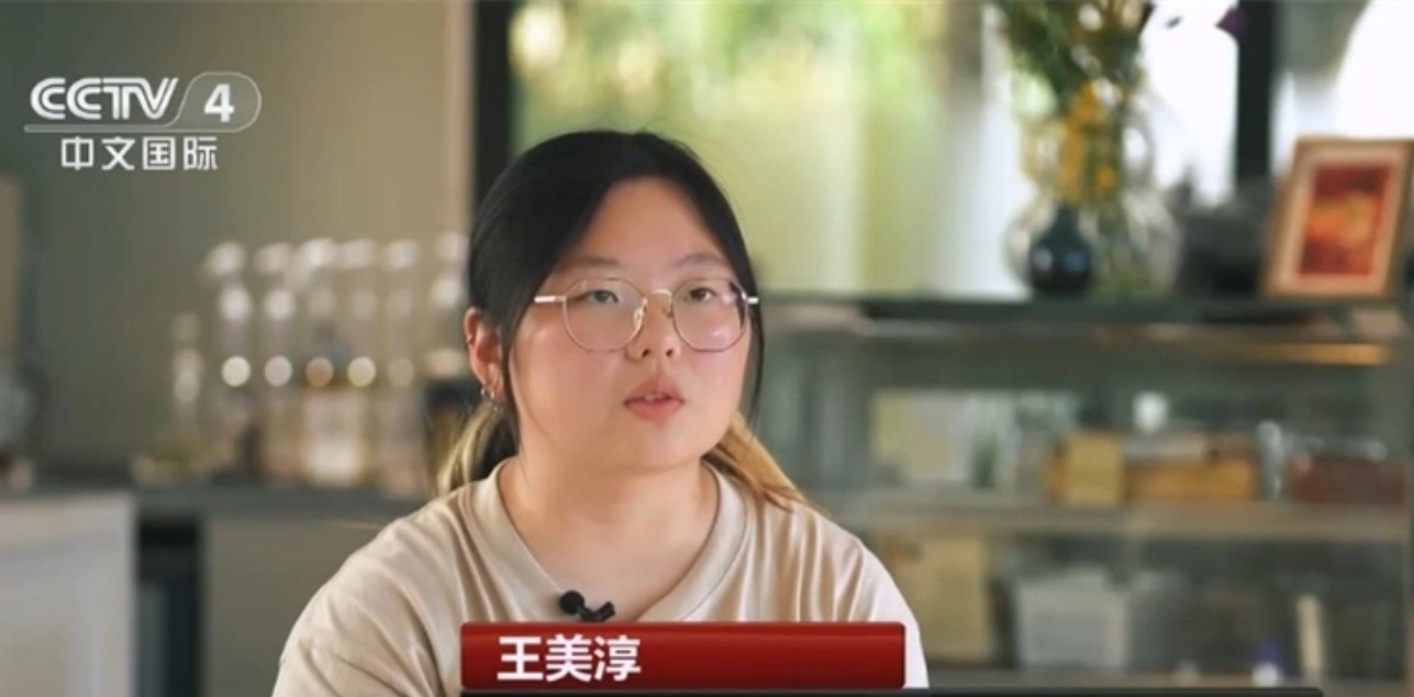 「最北營•海風巷子露營地」負責人王美淳。圖/截自央視