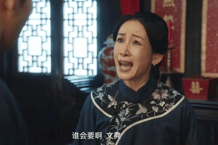 秦海璐飾演的費左氏，年少守寡卻能獨力撐起家族。圖/取自劇照