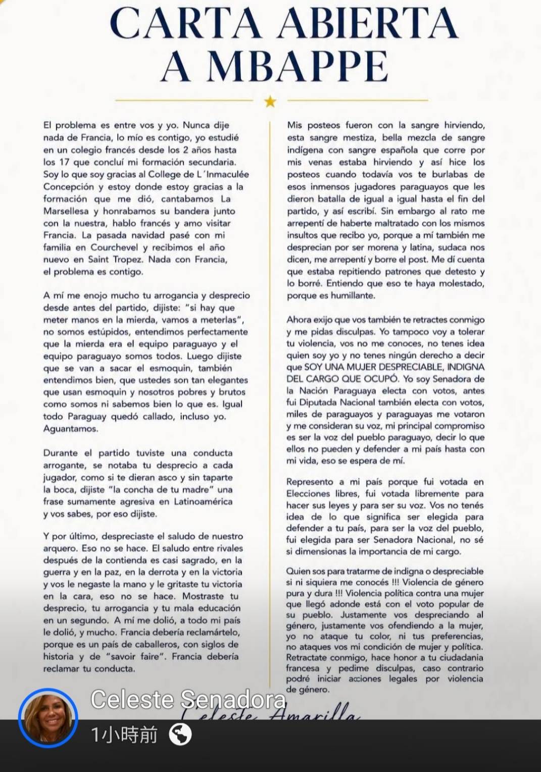 阿馬里利亞在自己臉書發表公開信,說明自己針對的姆巴佩,不是法國,已撤回歧視言論,但也要求姆巴佩為說她是「卑劣的女人」道歉。圖/取自Celeste Amarilla FB