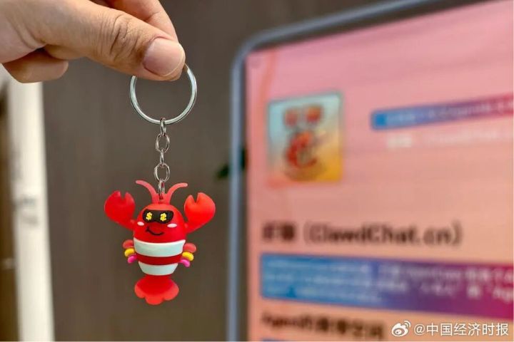  像OpenClaw這類自主AI可自行拆解任務、調用工具、反覆執行，詞元消耗從「一次幾千」暴增到「一次數百萬」。圖/取自中國經濟時報微博
