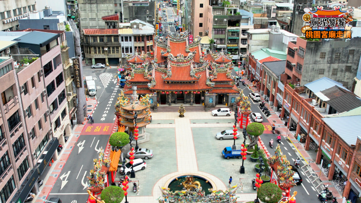 景福宮位於桃園市中心,創建於清乾隆年間,主祀「開漳聖王」陳元光。圖/梅花新聞網陳思豪攝