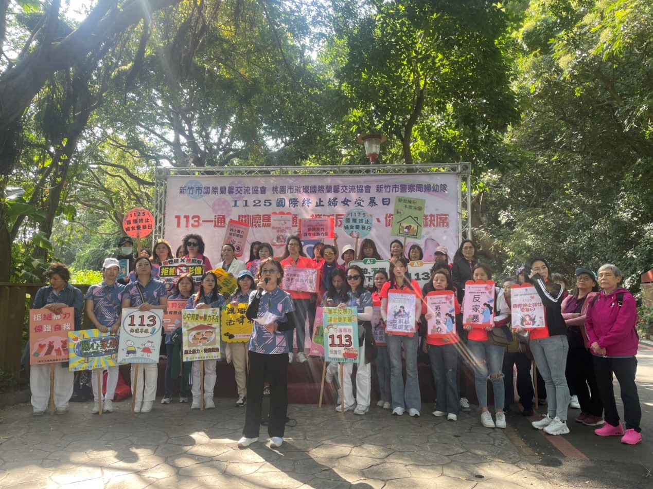 北三區新竹市與桃園璀璨會位於十八尖山健走遊行。圖/國際蘭馨交流協會提供