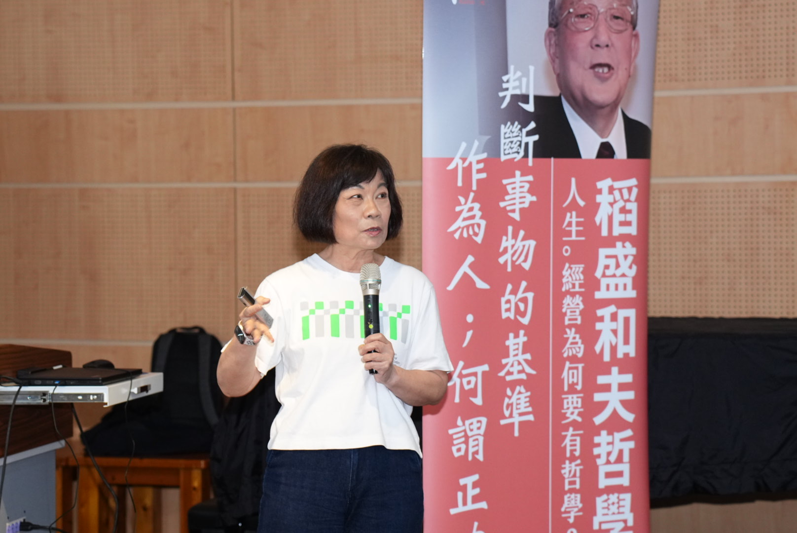 陳美伶認為，地方創生的價值是將新的機會不斷挖掘。圖／記者陳思豪拍攝