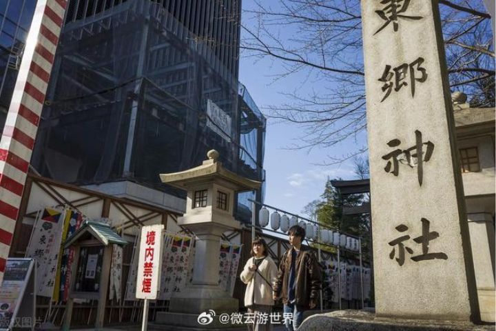 位於東京的東鄉神社供奉的是日本海軍將領東鄉平八郎。圖/取自微云遊世界微博