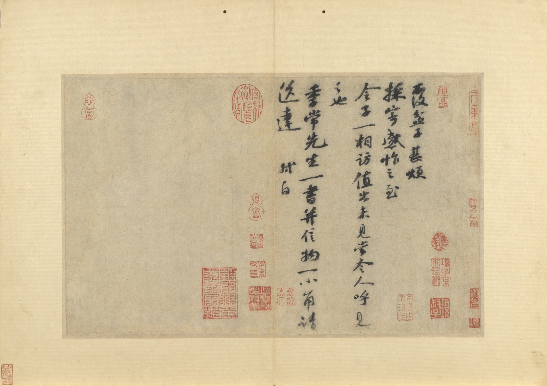 〈宋 蘇軾 書尺牘〉（覆盆子帖），是蘇東坡答謝餽贈、託人送物給友人陳季常的信件。圖/故宮提供