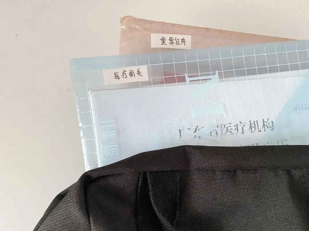 生前整理不只是面對死亡，而是一場活著的練習。圖／取自搜狐